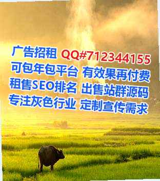 宽城借腹生子防水工程事务所