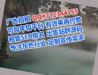 宽城卵子服装工作室