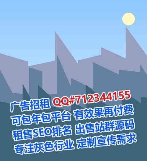 宽城试管婴儿环保设备有限公司