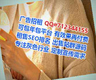 宽城孕母护理有限公司