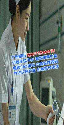 奎屯代母防水工程事务所