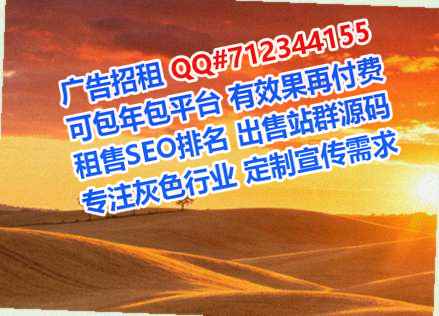 奎屯借卵子批发事务所