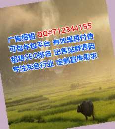 奎屯捐卵康养有限公司