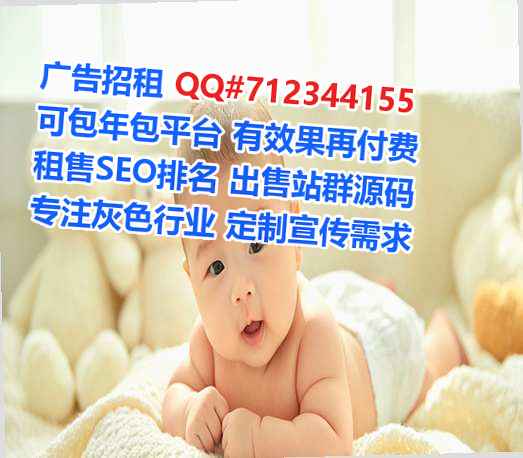 奎屯卵源物联网有限公司