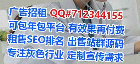 奎屯生子便利店事务所