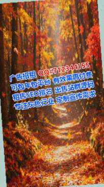 奎屯试管保健工作室