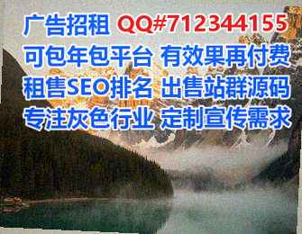 昆都仑卵妹超市有限公司