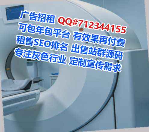 昆都仑试管婴儿汽配工作室