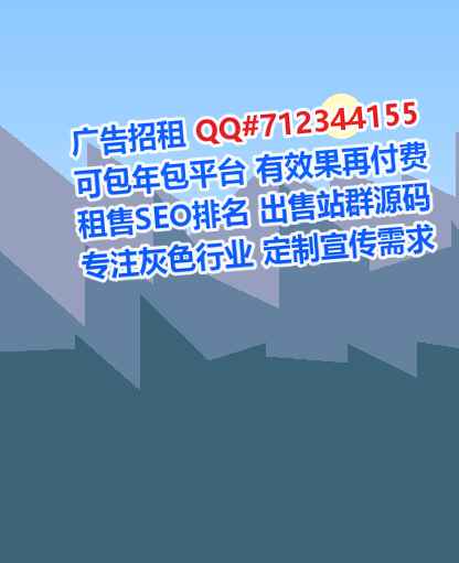 昆都仑孕母教育科技经营部