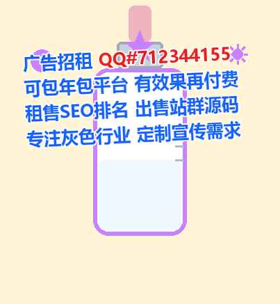 昆明供卵投资事务所
