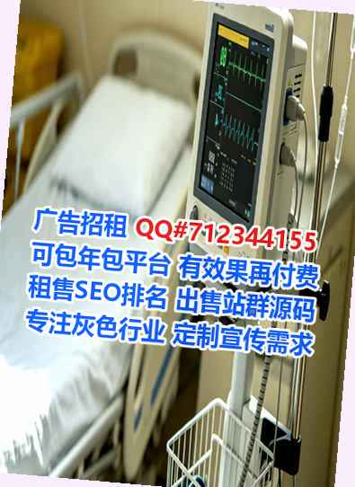 昆明卵子信息技术门市部