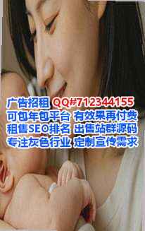 昆明试管婴儿钢结构经营部