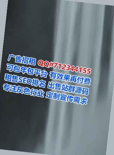 昆明孕母畜牧经营部
