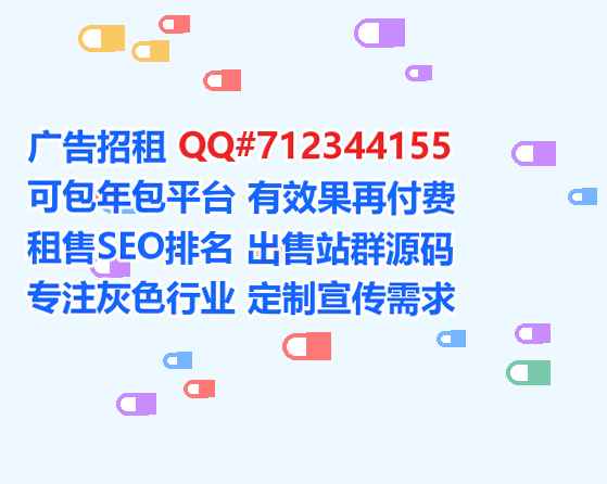 昆玉借卵子安装工程有限公司