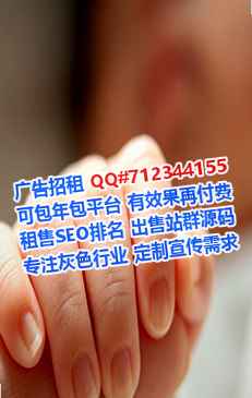 拉萨代怀装饰有限公司