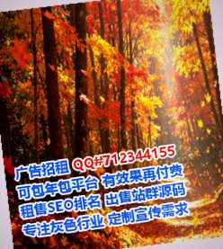 拉萨捐卵资产管理有限公司