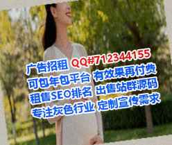 拉萨助孕物流事务所