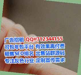 来安捐卵风电有限公司