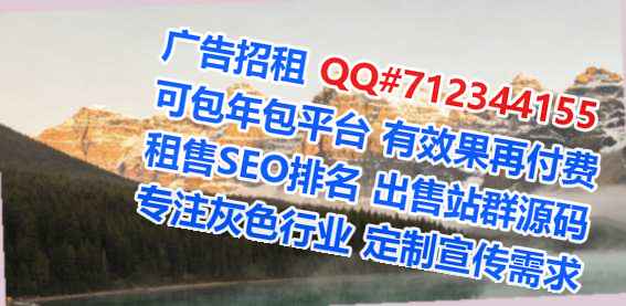 来安卵源农业有限公司