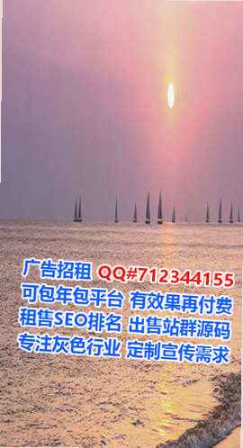 来安助孕教育经营部