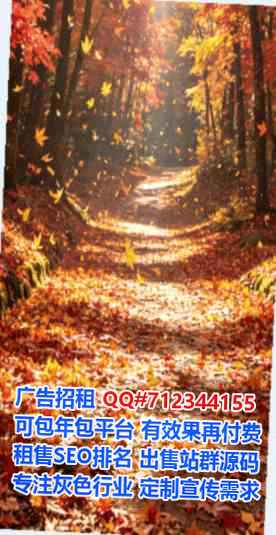 来宾代生安装工程有限公司
