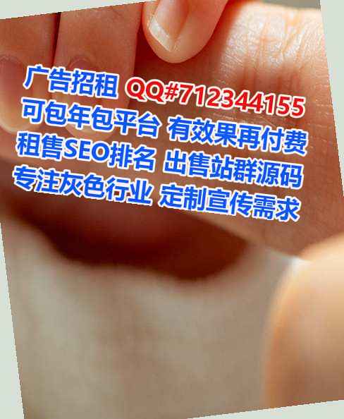 来宾供卵影视传媒事务所
