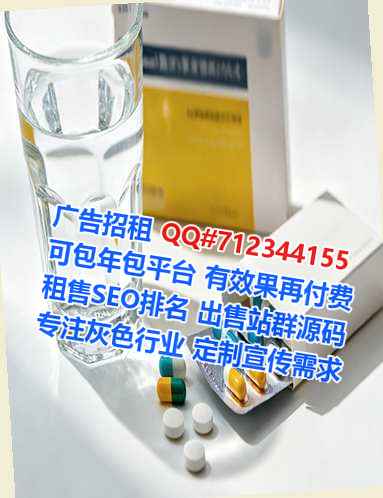 来宾IVF宠物有限公司