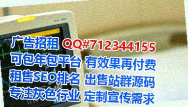 来宾卵妹养老服务事务所