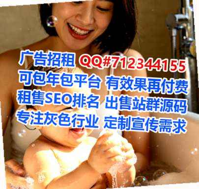 来宾卵子品牌策划经营部