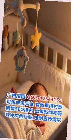 来宾试管婴儿影视门市部