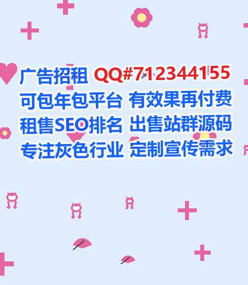 来凤代母知识产权事务所
