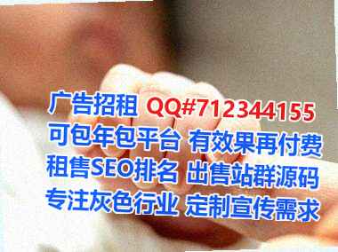 来凤卵源模具工作室