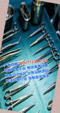 来凤试管会展门市部