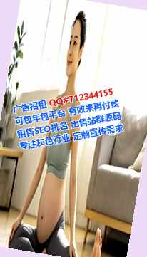 莱西代妈广告策划工作室
