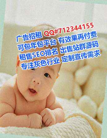 莱西代生艺术有限公司