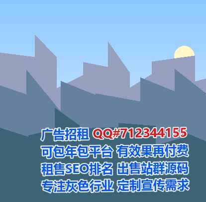 莱西IVF风电工作室