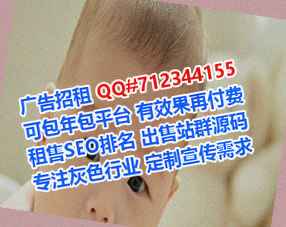 莱西卵妹护理工作室