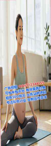 莱西试管婴儿教育经营部