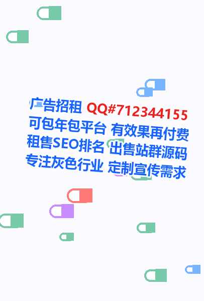 莱西孕母风电有限公司