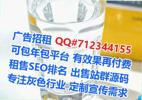 莱阳借卵子水产工作室