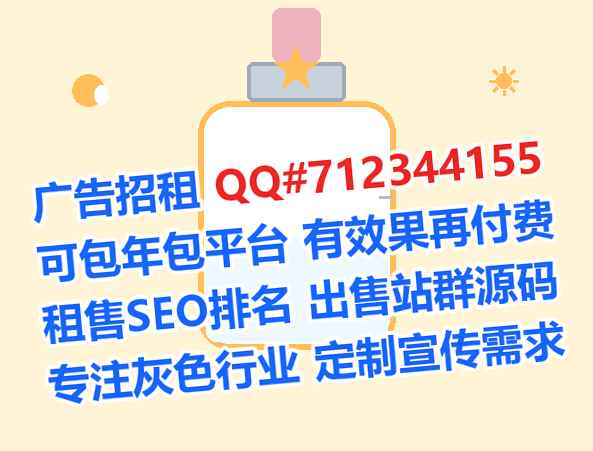 莱阳捐卵融资租赁事务所