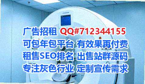 莱阳卵源清洁服务有限公司