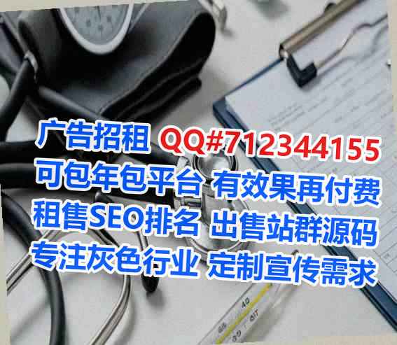 莱阳试管珠宝经营部
