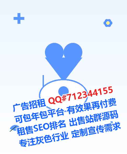 莱州代妈畜牧门市部
