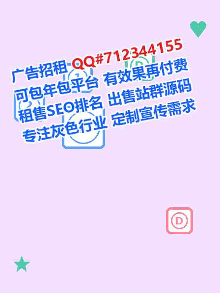 莱州代生汽车服务公司