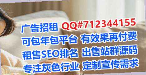 莱州供卵汽车服务经营部