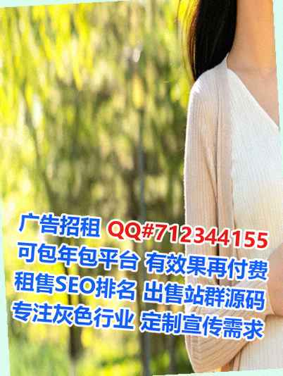 莱州借腹生子防水工程经营部