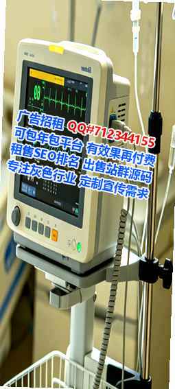 莱州试管婴儿园艺工作室