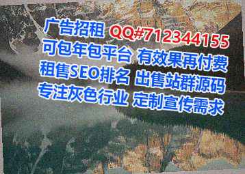 莱州孕母搬迁公司
