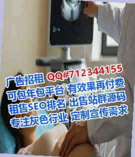兰考代怀影视门市部